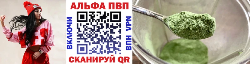 Продажа наркотиков Хасавюрт Галлюциногенные грибы  Бошки Шишки  Кокаин  МЕФ  ГАШ  СК 