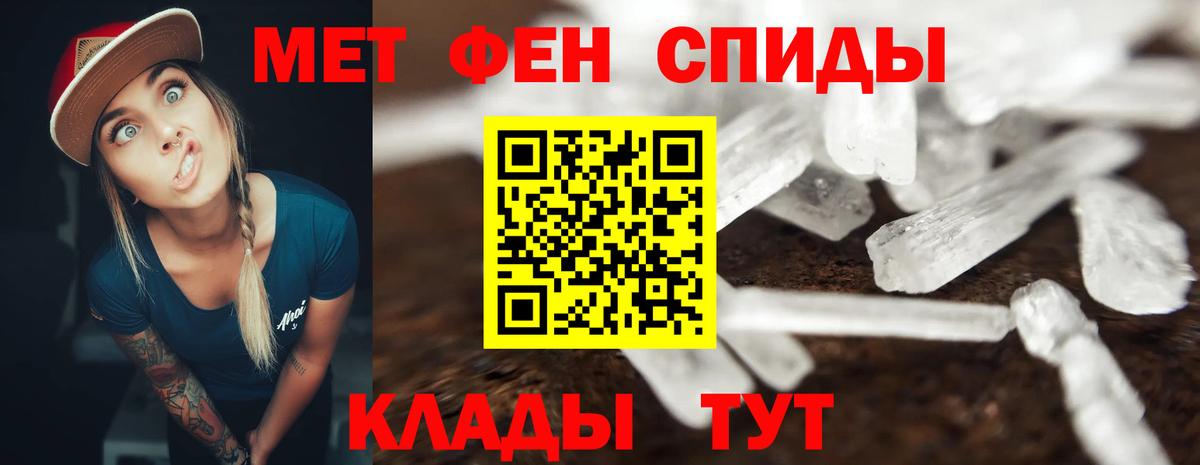 Хасавюрт  площадка какой сайт  Амфетамин  Вход с VPN  АМФЕТАМИН 97%  OMG рабочий сайт 