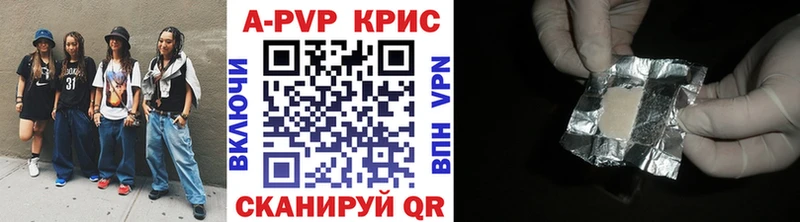 mega зеркало  Хасавюрт  Альфа ПВП VHQ  как найти закладки 