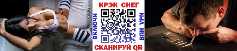 COCAIN 97%  Хасавюрт 