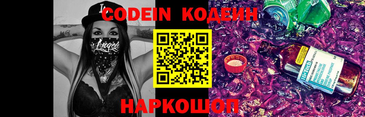Хасавюрт  Гашиш  АМФЕТАМИН кристаллы  Мефедрон кристаллы  Вход с VPN  Лсд 25  Кокаин  Конопля 