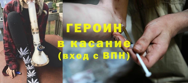 соль курить ск Абинск