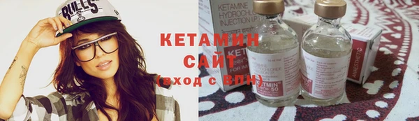 соль ск Абаза