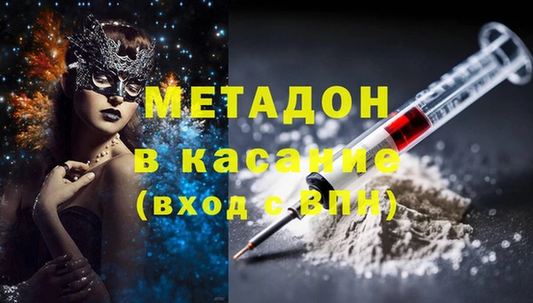 соль курить ск Абинск