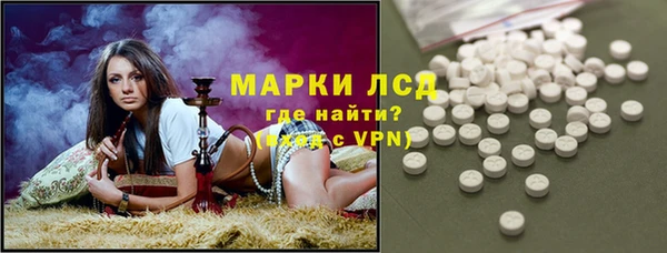 бошки Абдулино