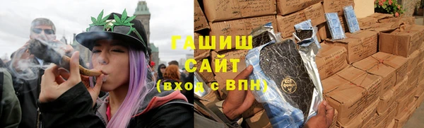 соль курить ск Абинск