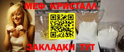 индика Моздок