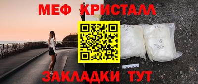 мдпв Можга