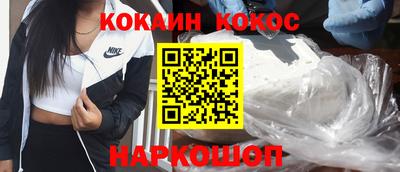 индика Моздок