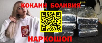 индика Моздок