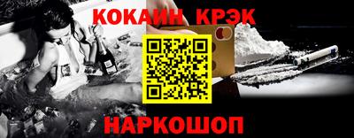 мдпв Можга