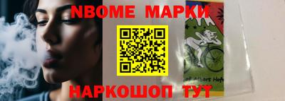 мдпв Можга