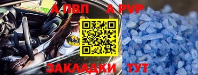 мдпв Можга