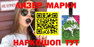мдпв Можга