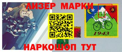индика Моздок