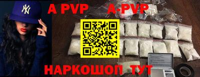 марки nbome Можайск