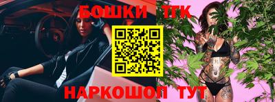 мдпв Можга