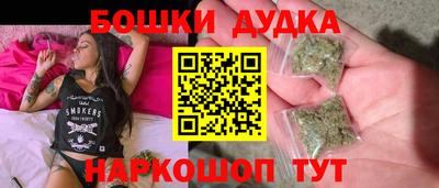 мдпв Можга