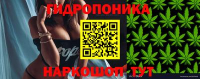 марки nbome Можайск