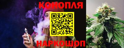 марки nbome Можайск
