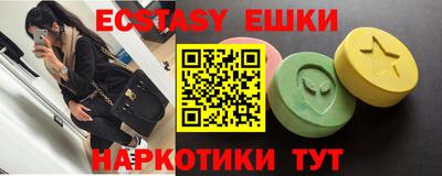 мдпв Можга