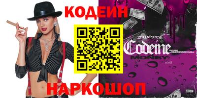 мдпв Можга