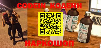 индика Моздок