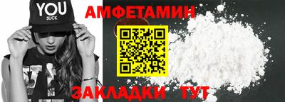 марки nbome Можайск