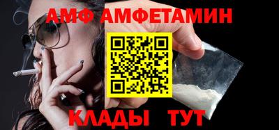 марки nbome Можайск
