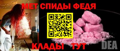 мдпв Можга