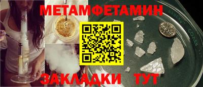 мдпв Можга