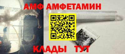 индика Моздок