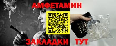 марки nbome Можайск