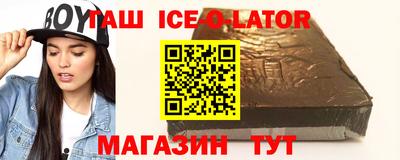 марки nbome Можайск