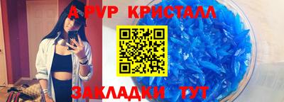 мдпв Можга