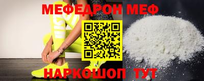 ECSTASY Лесной