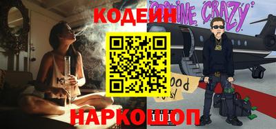 мдпв Можга