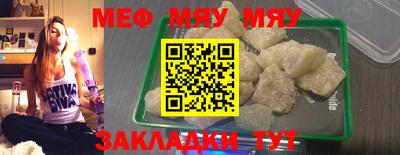 индика Моздок