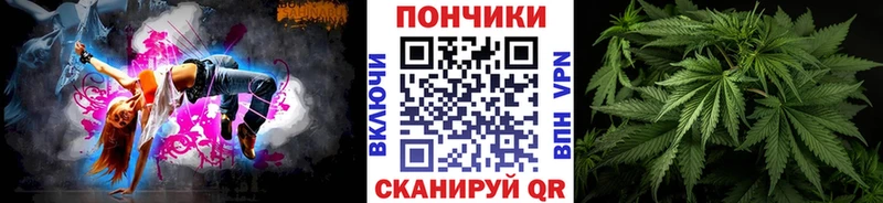 МАРИХУАНА индика  Хасавюрт 